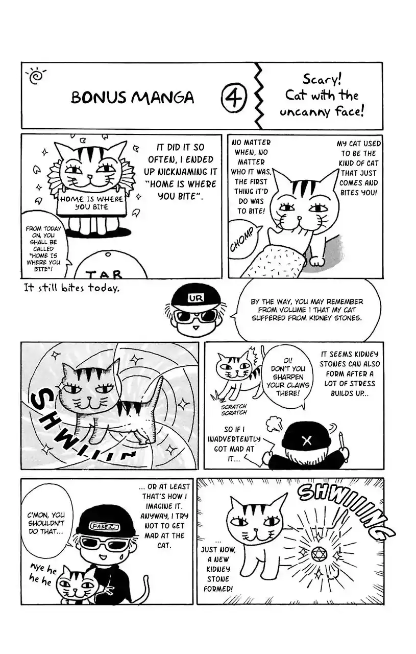 Mahoujin Guru Guru Chapter 16 26